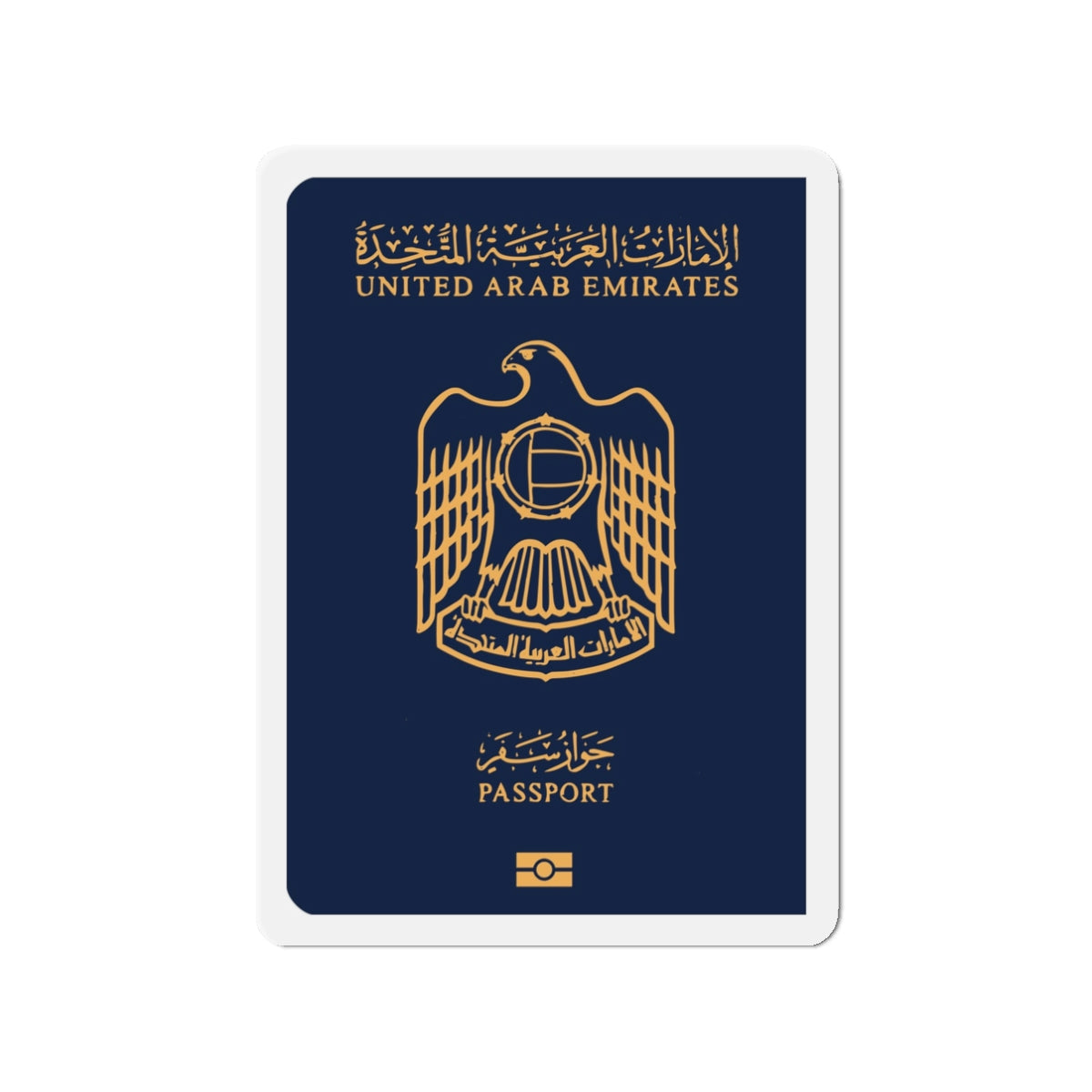 UAE Passport - Die-Cut Magnet-3" x 3"-The Sticker Space