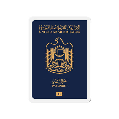 UAE Passport - Die-Cut Magnet-4" x 4"-The Sticker Space