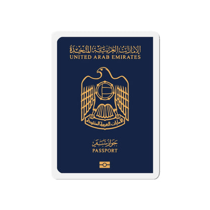 UAE Passport - Die-Cut Magnet-5" x 5"-The Sticker Space