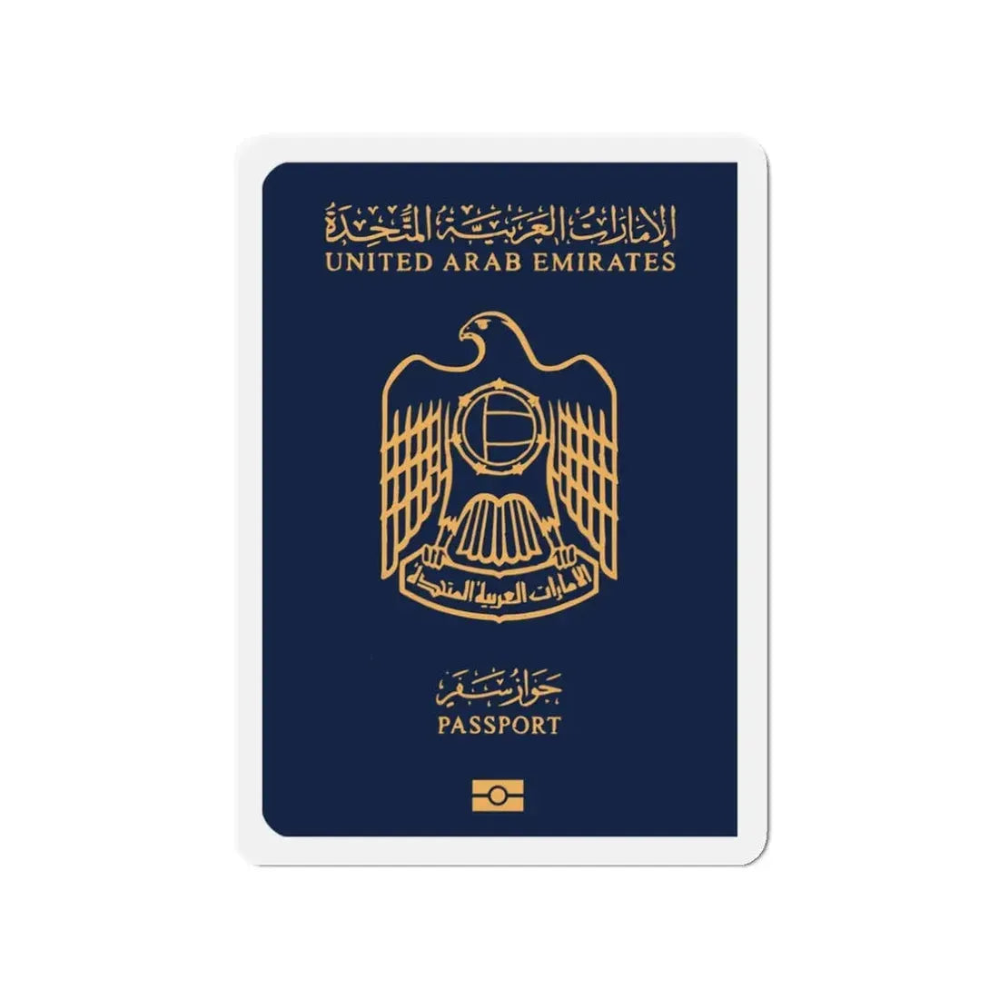 UAE Passport - Refrigerator Magnet 3 Inch - The Sticker Space