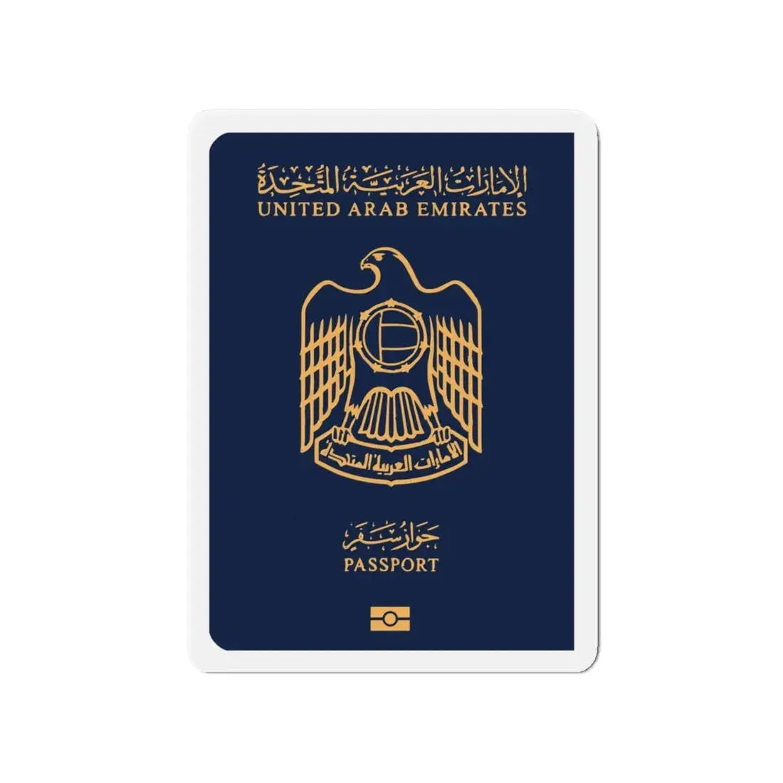 UAE Passport - Refrigerator Magnet 4 Inch - The Sticker Space