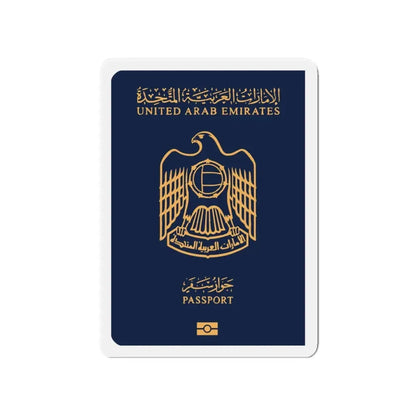 UAE Passport - Refrigerator Magnet 4 Inch - The Sticker Space
