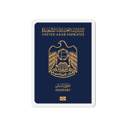 UAE Passport - Refrigerator Magnet 6 Inch - The Sticker Space