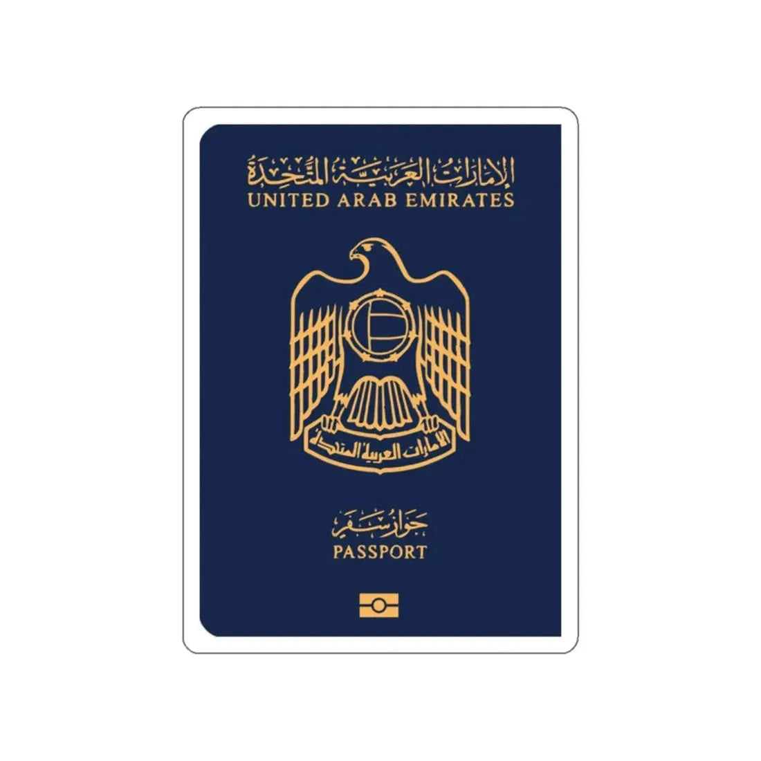 UAE Passport STICKER Vinyl Die-Cut Decal 2 Inch - The Sticker Space