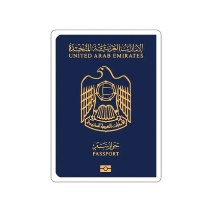 UAE Passport STICKER Vinyl Die-Cut Decal 2 Inch - The Sticker Space