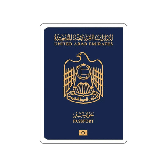 UAE Passport STICKER Vinyl Die-Cut Decal 2 Inch - The Sticker Space