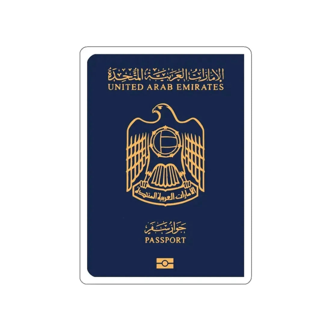UAE Passport STICKER Vinyl Die-Cut Decal 3 Inch - The Sticker Space