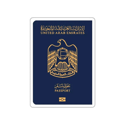 UAE Passport STICKER Vinyl Die-Cut Decal 3 Inch - The Sticker Space