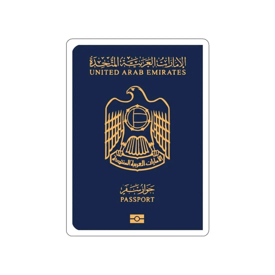 UAE Passport STICKER Vinyl Die-Cut Decal 4 Inch - The Sticker Space