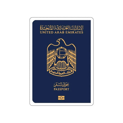 UAE Passport STICKER Vinyl Die-Cut Decal 5 Inch - The Sticker Space