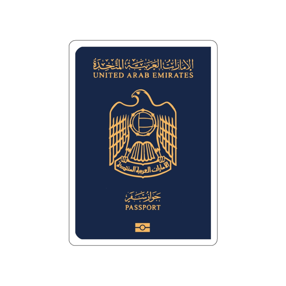 UAE Passport STICKER Vinyl Die-Cut Decal-White-The Sticker Space