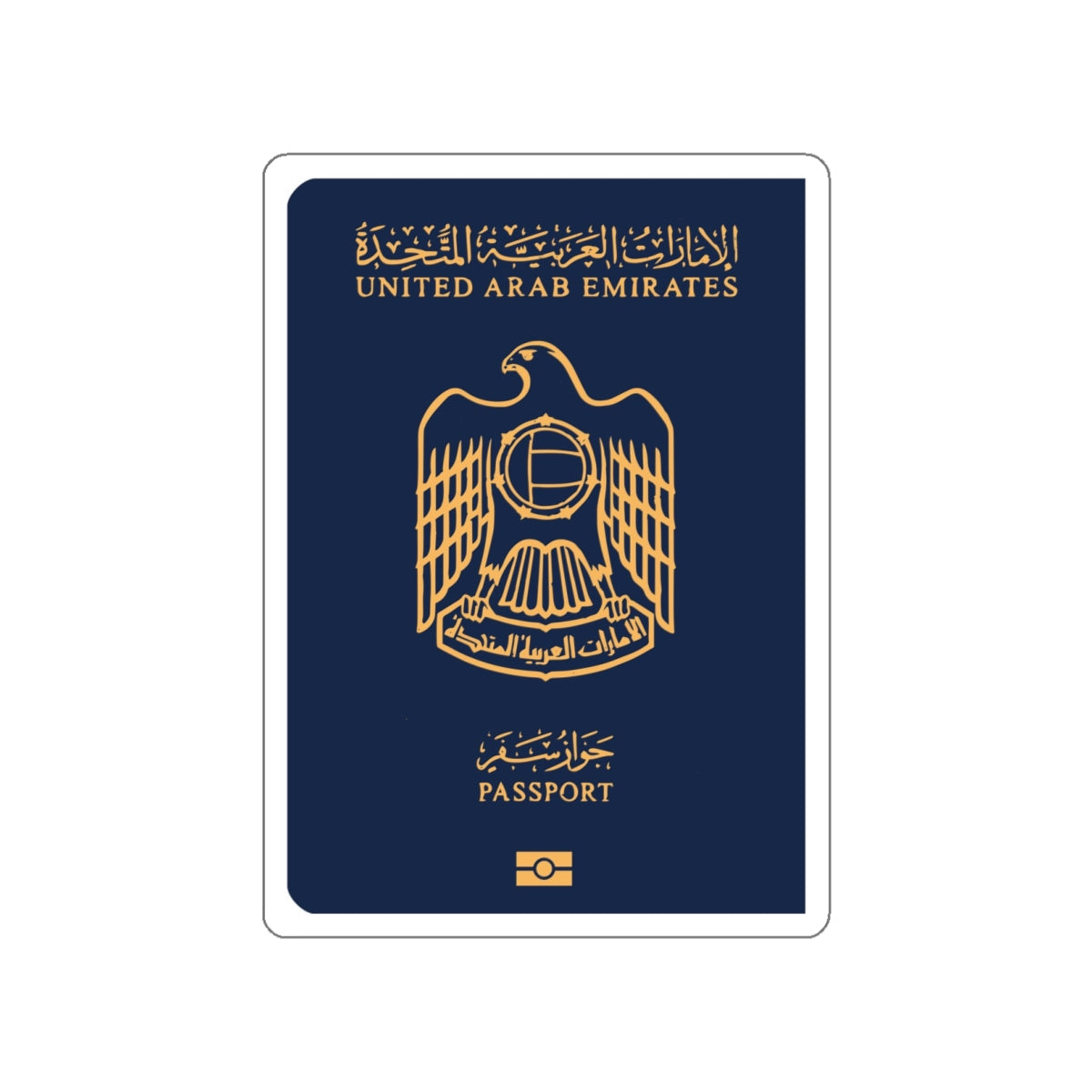 UAE Passport STICKER Vinyl Die-Cut Decal-White-The Sticker Space