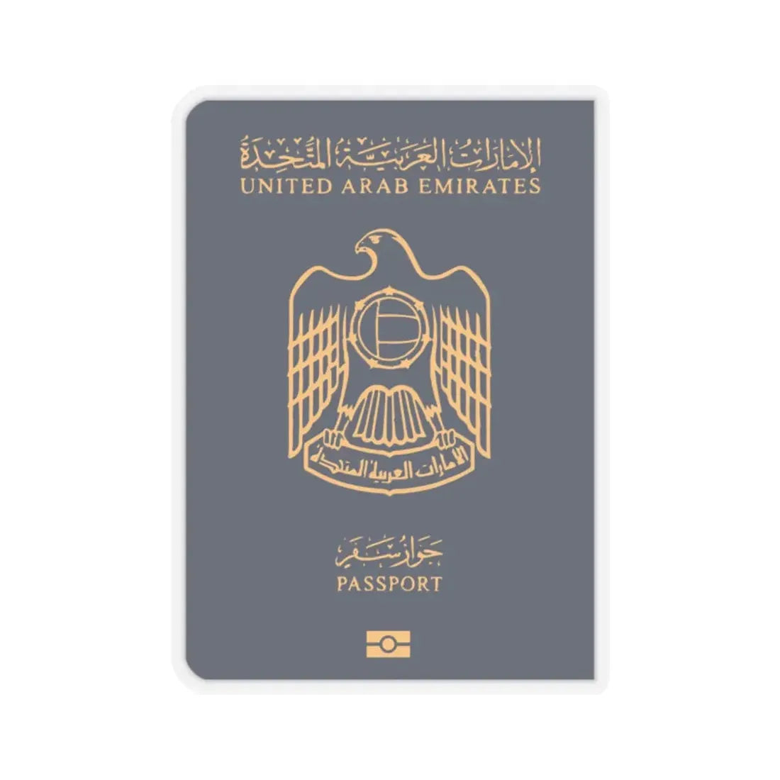 UAE Passport - STICKER Vinyl Kiss-Cut Decal 2 Inch Transparent - The Sticker Space