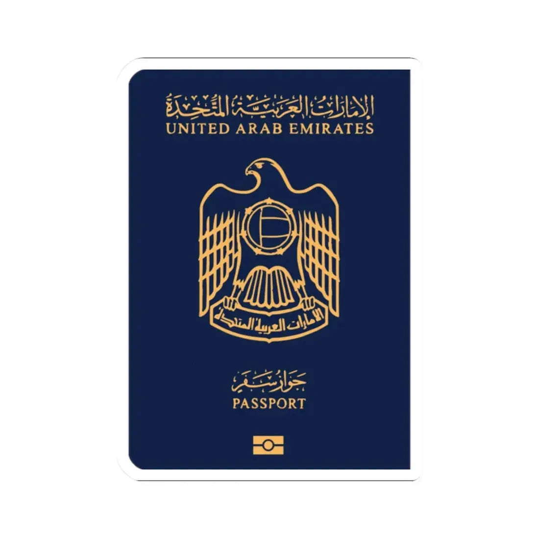 UAE Passport - STICKER Vinyl Kiss-Cut Decal 2 Inch White - The Sticker Space