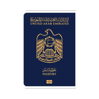 UAE Passport - STICKER Vinyl Kiss-Cut Decal 2 Inch White - The Sticker Space