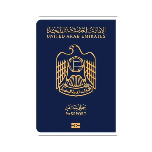 UAE Passport - STICKER Vinyl Kiss-Cut Decal 2 Inch White - The Sticker Space