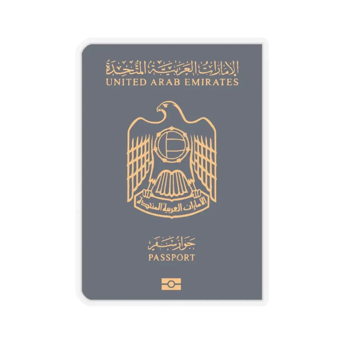 UAE Passport - STICKER Vinyl Kiss-Cut Decal 3 Inch Transparent - The Sticker Space