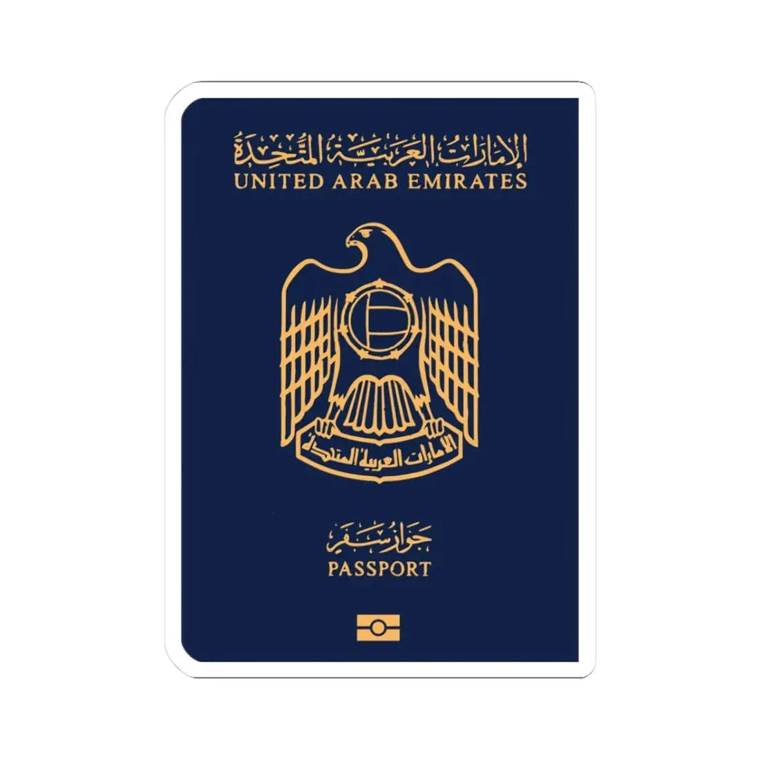 UAE Passport - STICKER Vinyl Kiss-Cut Decal 3 Inch White - The Sticker Space