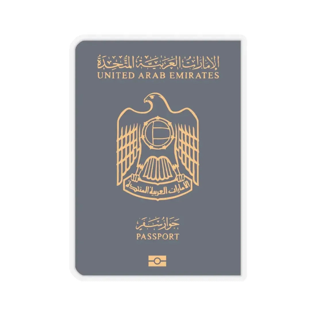 UAE Passport - STICKER Vinyl Kiss-Cut Decal 4 Inch Transparent - The Sticker Space