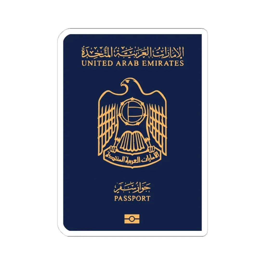 UAE Passport - STICKER Vinyl Kiss-Cut Decal 4 Inch White - The Sticker Space