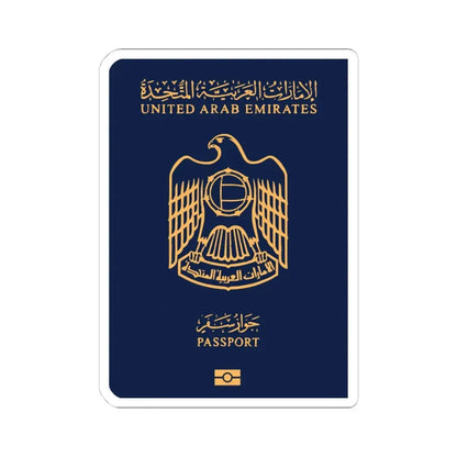 UAE Passport - STICKER Vinyl Kiss-Cut Decal 4 Inch White - The Sticker Space
