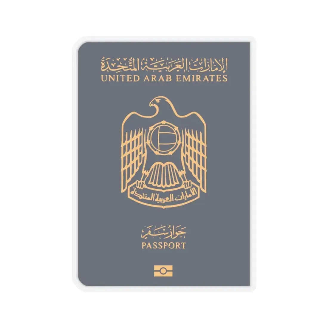UAE Passport - STICKER Vinyl Kiss-Cut Decal 6 Inch Transparent - The Sticker Space