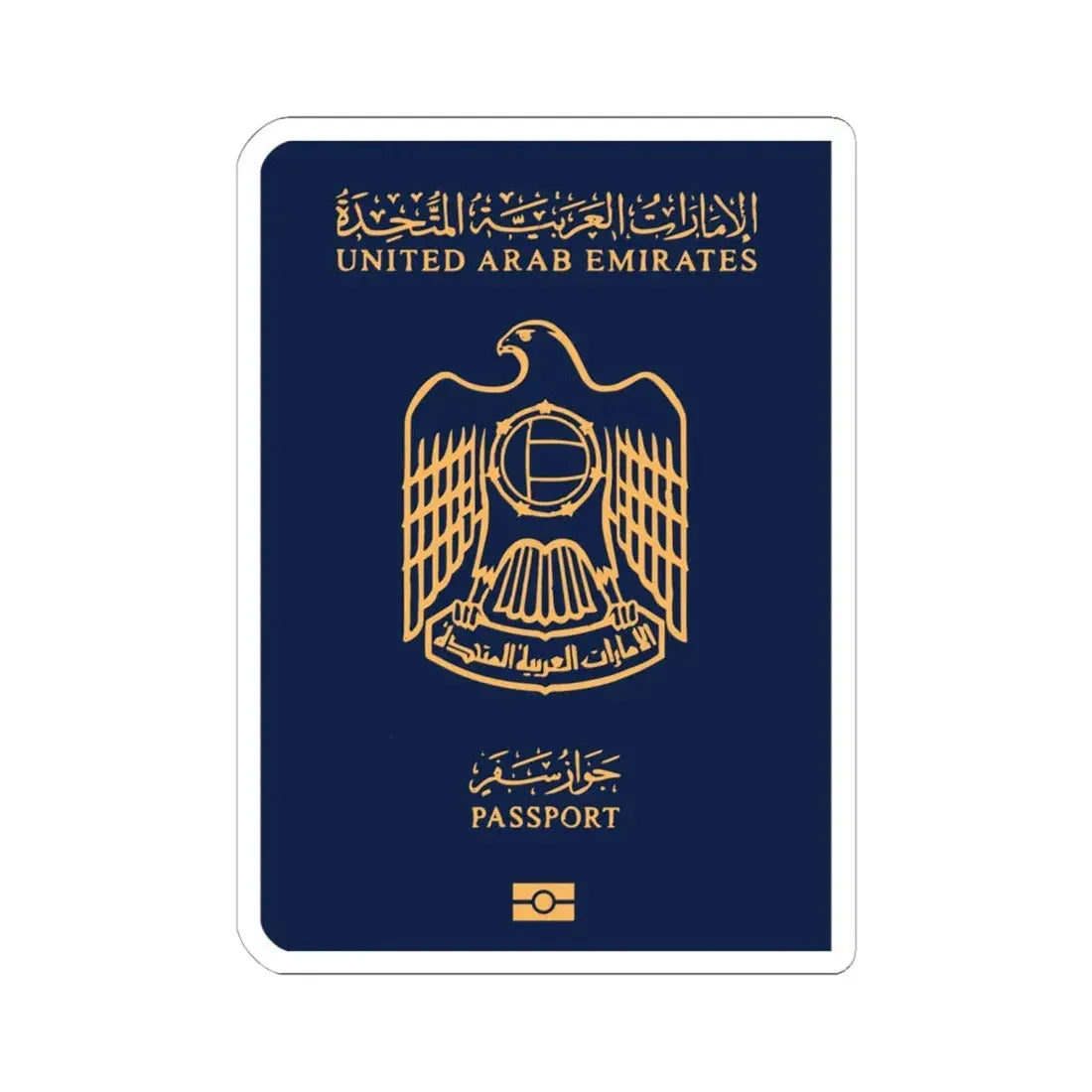 UAE Passport - STICKER Vinyl Kiss-Cut Decal 6 Inch White - The Sticker Space