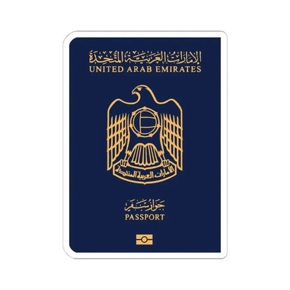 UAE Passport - STICKER Vinyl Kiss-Cut Decal 6 Inch White - The Sticker Space