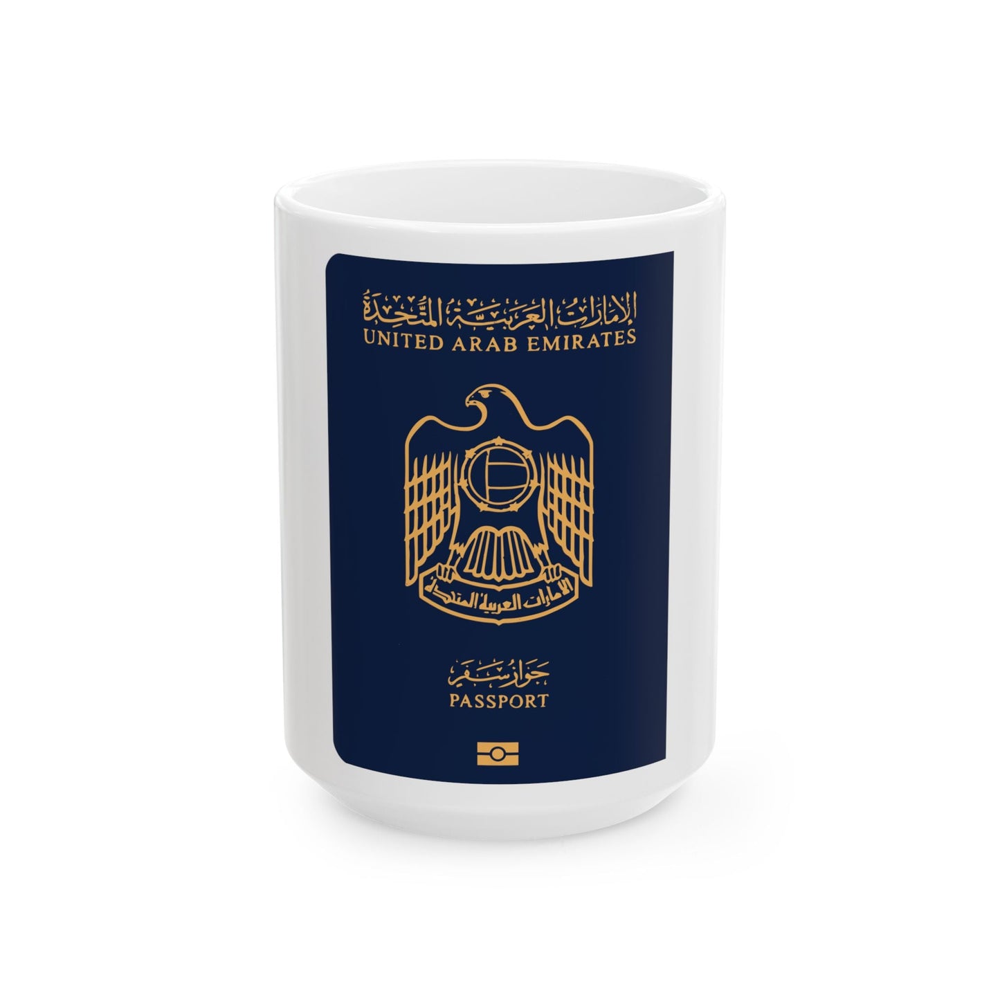 UAE Passport - White Coffee Mug