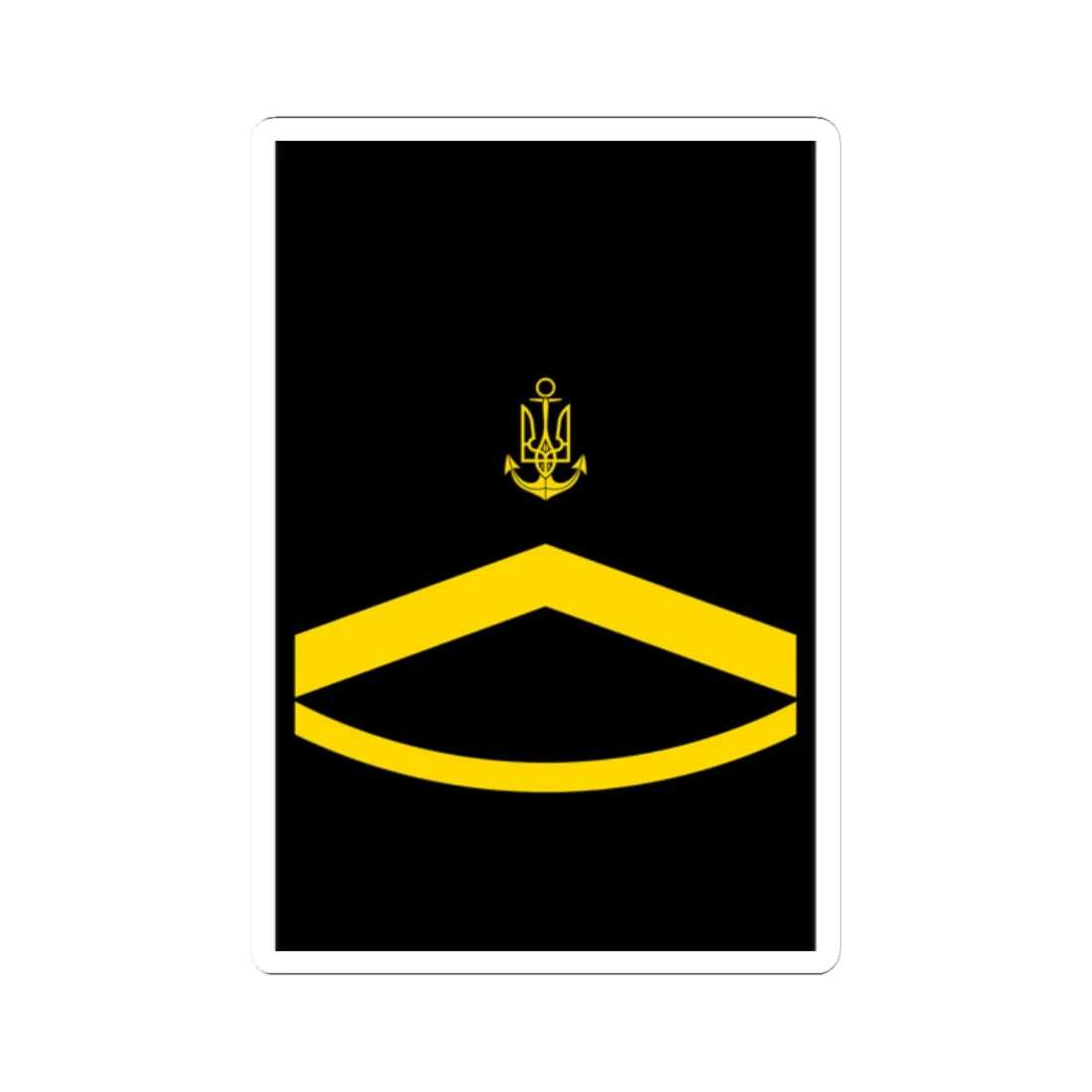 UANs HS 06 (Ukraine) (Military Rank) STICKER Vinyl Kiss-Cut Decal 2 Inch White - The Sticker Space