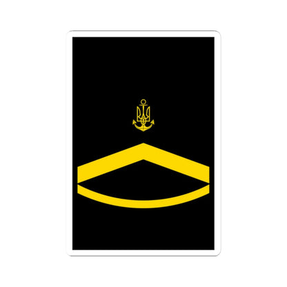 UANs HS 06 (Ukraine) (Military Rank) STICKER Vinyl Kiss-Cut Decal 2 Inch White - The Sticker Space