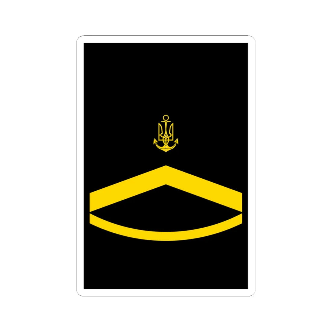 UANs HS 06 (Ukraine) (Military Rank) STICKER Vinyl Kiss-Cut Decal 3 Inch White - The Sticker Space