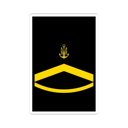 UANs HS 06 (Ukraine) (Military Rank) STICKER Vinyl Kiss-Cut Decal 3 Inch White - The Sticker Space