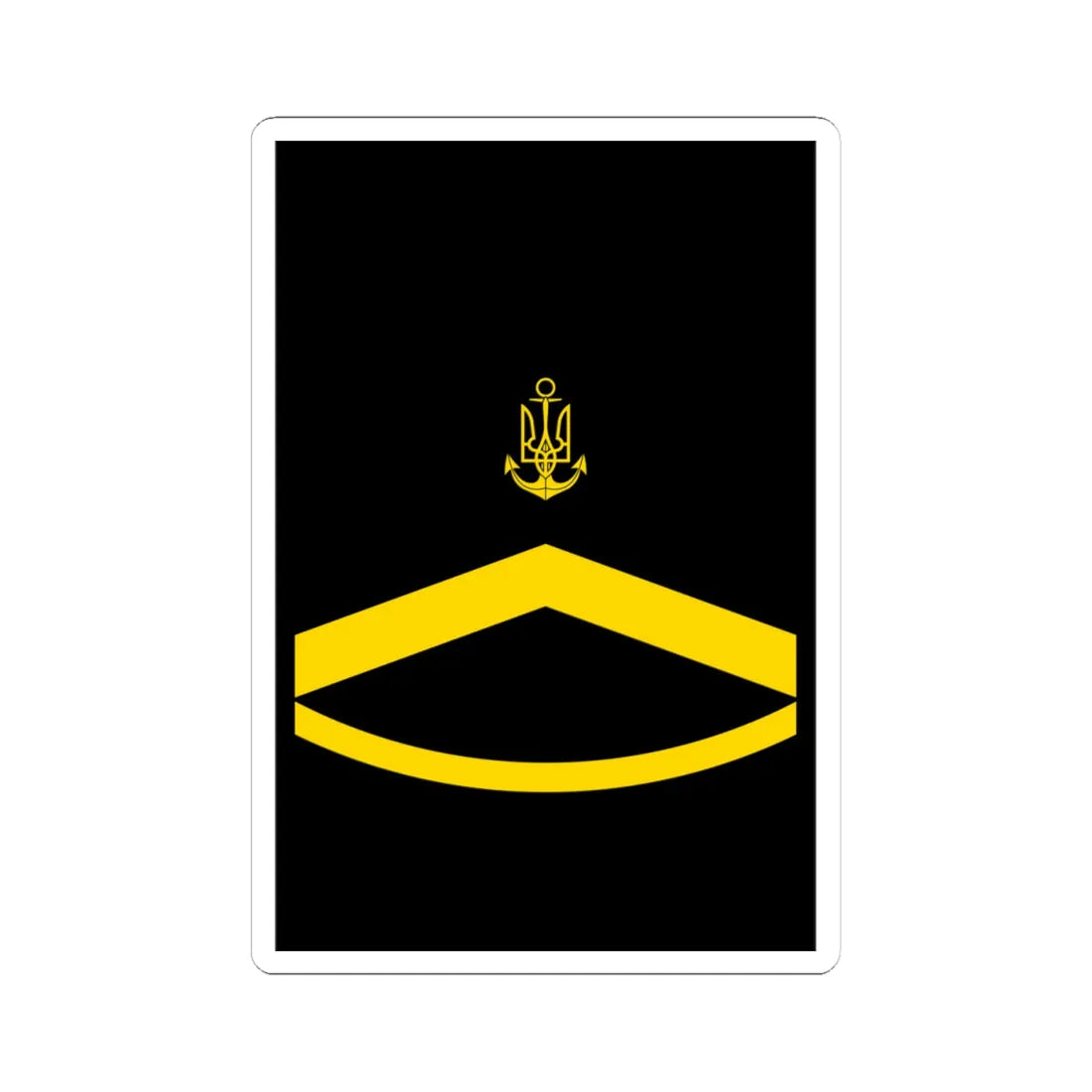 UANs HS 06 (Ukraine) (Military Rank) STICKER Vinyl Kiss-Cut Decal 4 Inch White - The Sticker Space