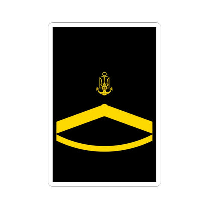 UANs HS 06 (Ukraine) (Military Rank) STICKER Vinyl Kiss-Cut Decal 4 Inch White - The Sticker Space