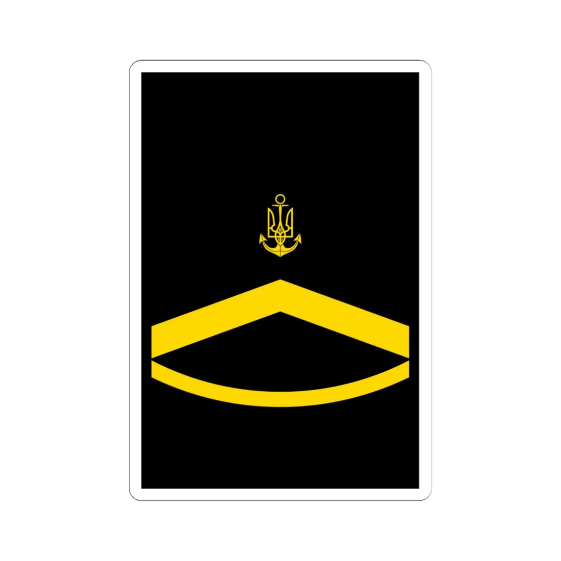 UANs HS 06 (Ukraine) (Military Rank) STICKER Vinyl Kiss-Cut Decal 6 Inch White - The Sticker Space