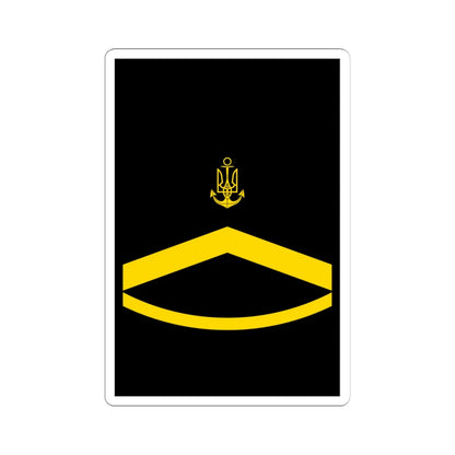 UANs HS 06 (Ukraine) (Military Rank) STICKER Vinyl Kiss-Cut Decal 6 Inch White - The Sticker Space