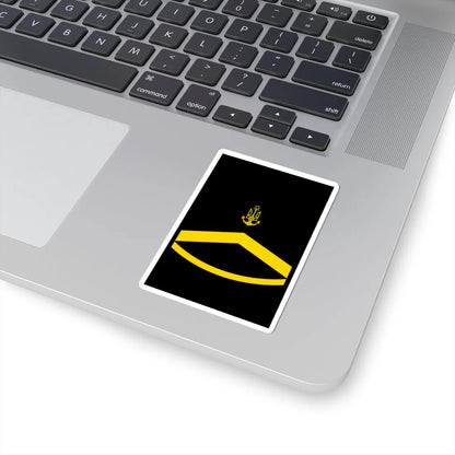 UANs HS 06 (Ukraine) (Military Rank) STICKER Vinyl Kiss-Cut Decal - The Sticker Space