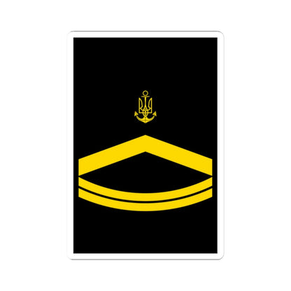 UANs HS 07 (Ukraine) (Military Rank) STICKER Vinyl Kiss-Cut Decal 2 Inch White - The Sticker Space