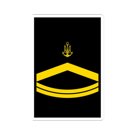 UANs HS 07 (Ukraine) (Military Rank) STICKER Vinyl Kiss-Cut Decal 2 Inch White - The Sticker Space