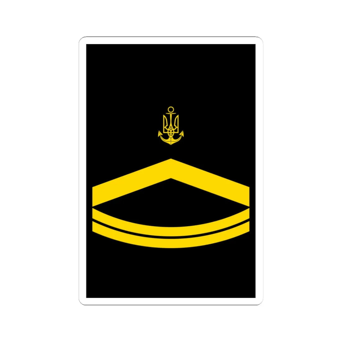 UANs HS 07 (Ukraine) (Military Rank) STICKER Vinyl Kiss-Cut Decal 3 Inch White - The Sticker Space