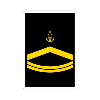 UANs HS 07 (Ukraine) (Military Rank) STICKER Vinyl Kiss-Cut Decal 3 Inch White - The Sticker Space