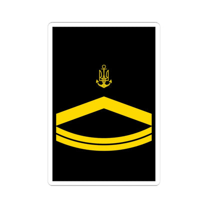 UANs HS 07 (Ukraine) (Military Rank) STICKER Vinyl Kiss-Cut Decal 4 Inch White - The Sticker Space