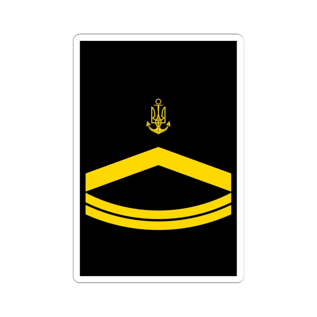 UANs HS 07 (Ukraine) (Military Rank) STICKER Vinyl Kiss-Cut Decal 6 Inch White - The Sticker Space