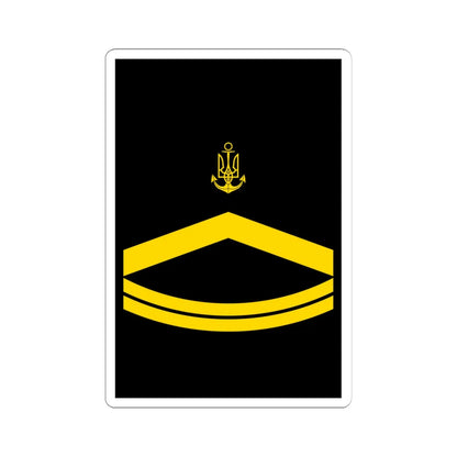 UANs HS 07 (Ukraine) (Military Rank) STICKER Vinyl Kiss-Cut Decal 6 Inch White - The Sticker Space