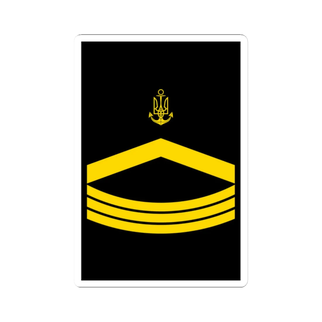 UANs HS 08 (Ukraine) (Military Rank) STICKER Vinyl Kiss-Cut Decal 2 Inch White - The Sticker Space