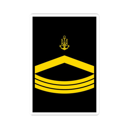 UANs HS 08 (Ukraine) (Military Rank) STICKER Vinyl Kiss-Cut Decal 2 Inch White - The Sticker Space