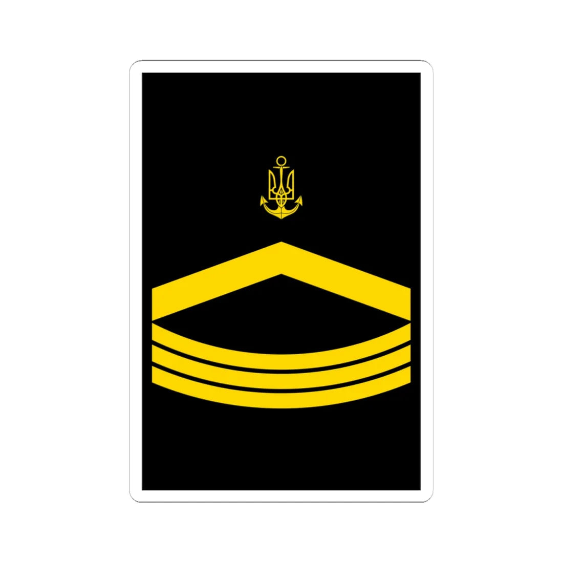 UANs HS 08 (Ukraine) (Military Rank) STICKER Vinyl Kiss-Cut Decal 4 Inch White - The Sticker Space