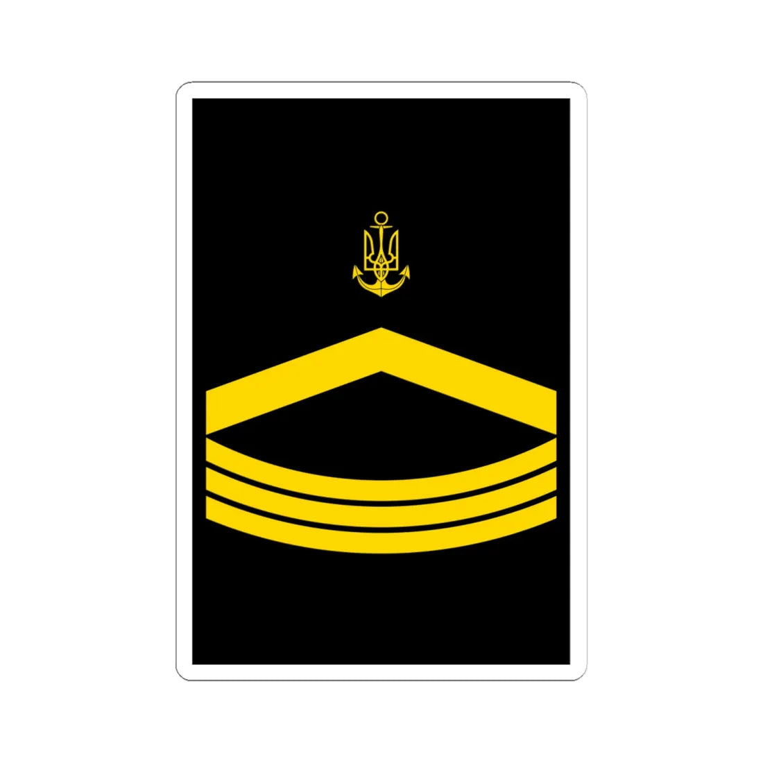 UANs HS 08 (Ukraine) (Military Rank) STICKER Vinyl Kiss-Cut Decal 6 Inch White - The Sticker Space