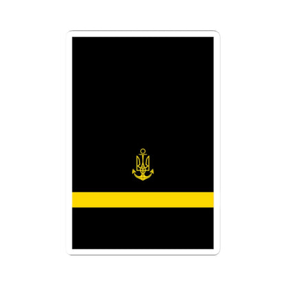 UANs HS 09 (Ukraine) (Military Rank) STICKER Vinyl Kiss-Cut Decal 2 Inch White - The Sticker Space